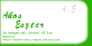 akos eszter business card